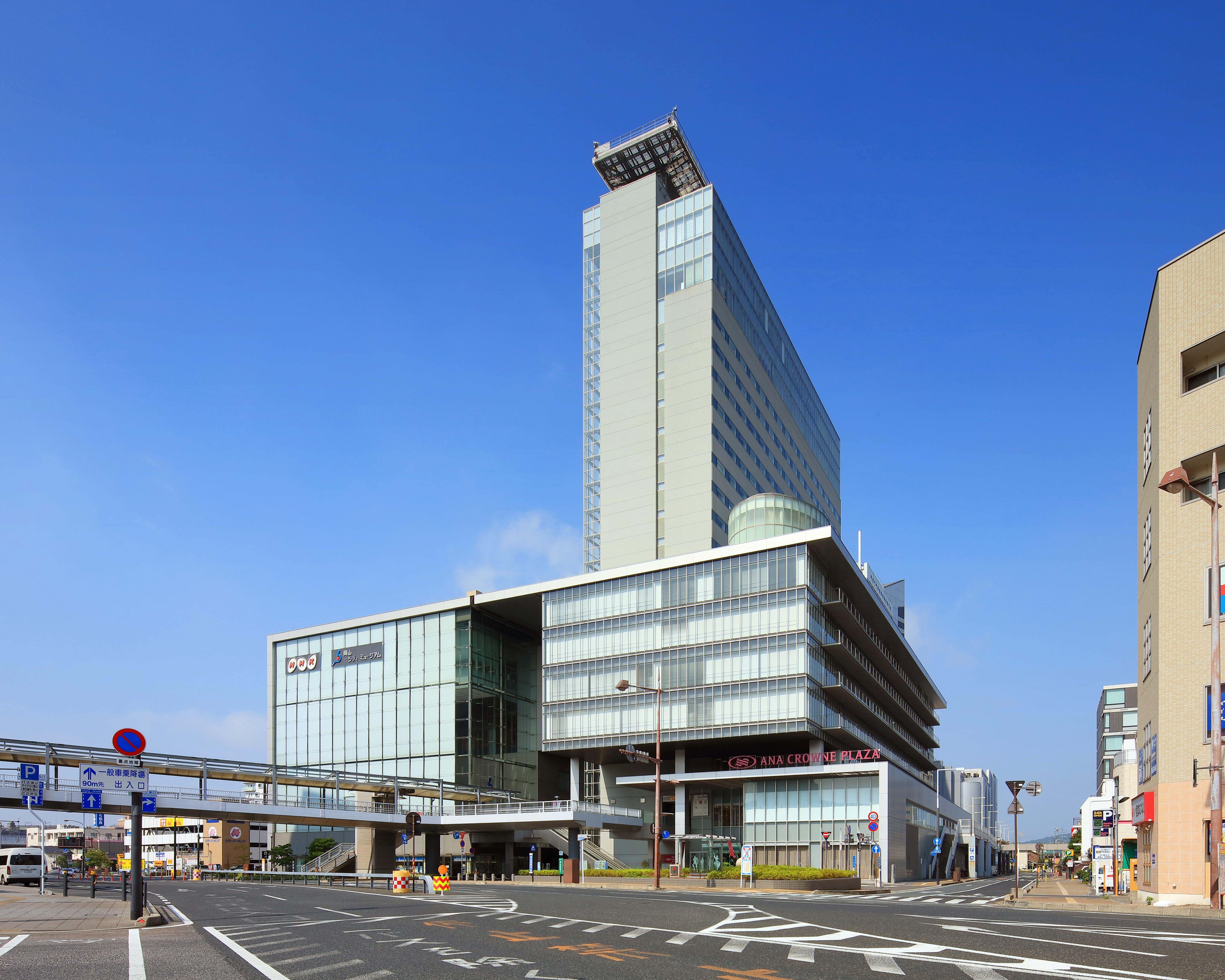 Ana Crowne Plaza Okayama, An Ihg Hotel Exterior photo